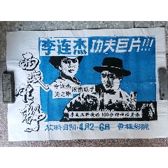 南威尔士大学student card